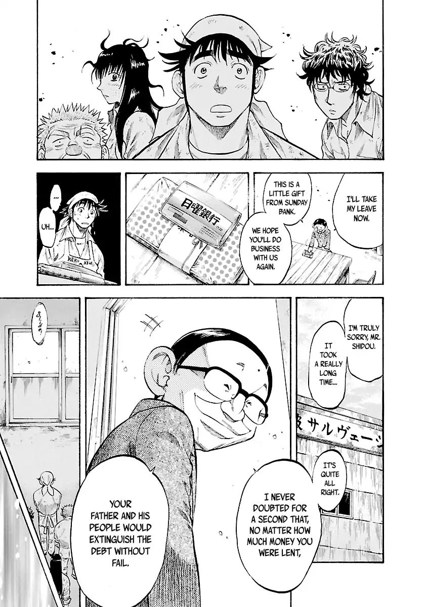 Waga Na wa Umishi Chapter 148 page 12 - Chapter 148: A Weight off the Shoulders