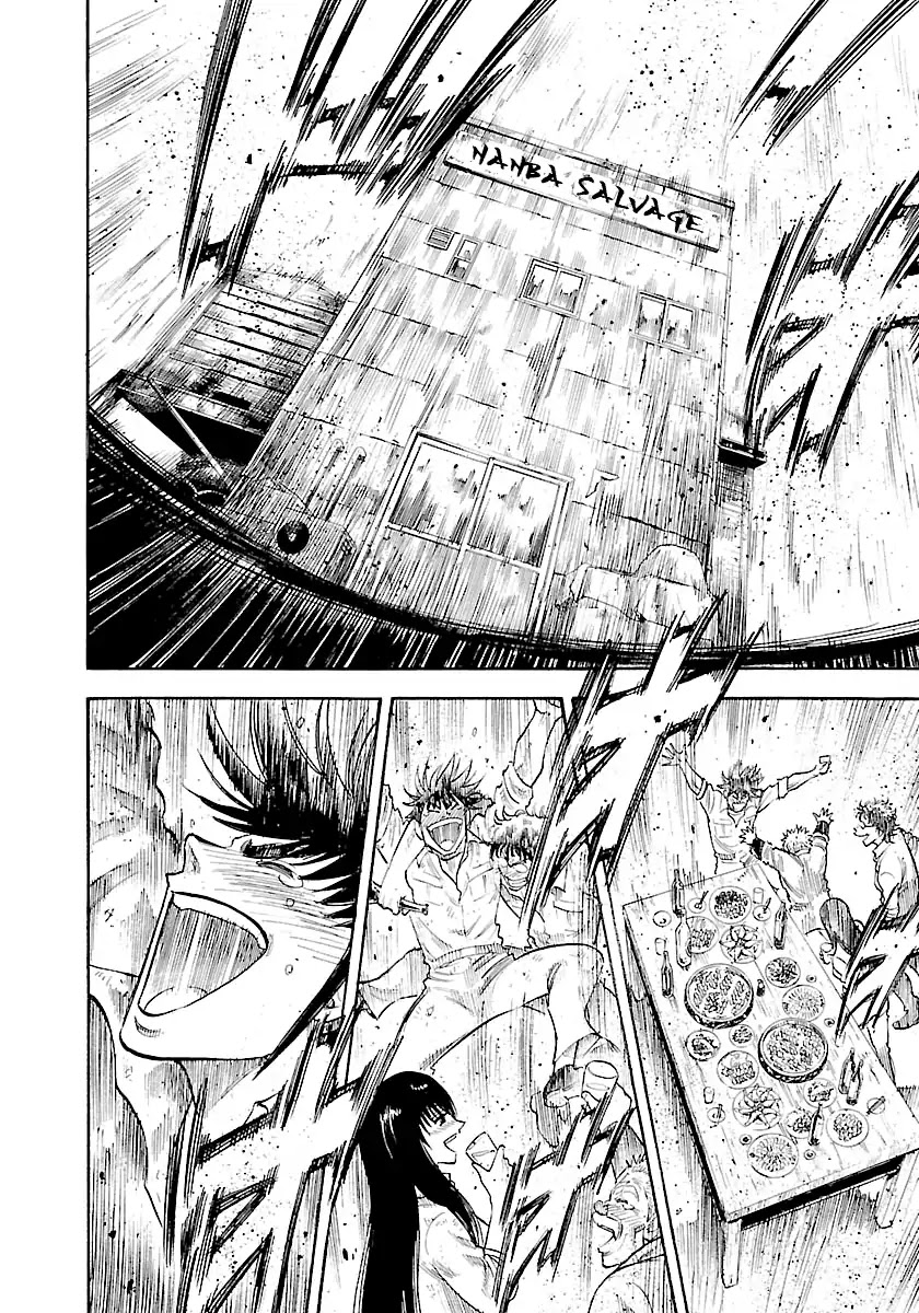 Waga Na wa Umishi Chapter 148 page 13 - Chapter 148: A Weight off the Shoulders