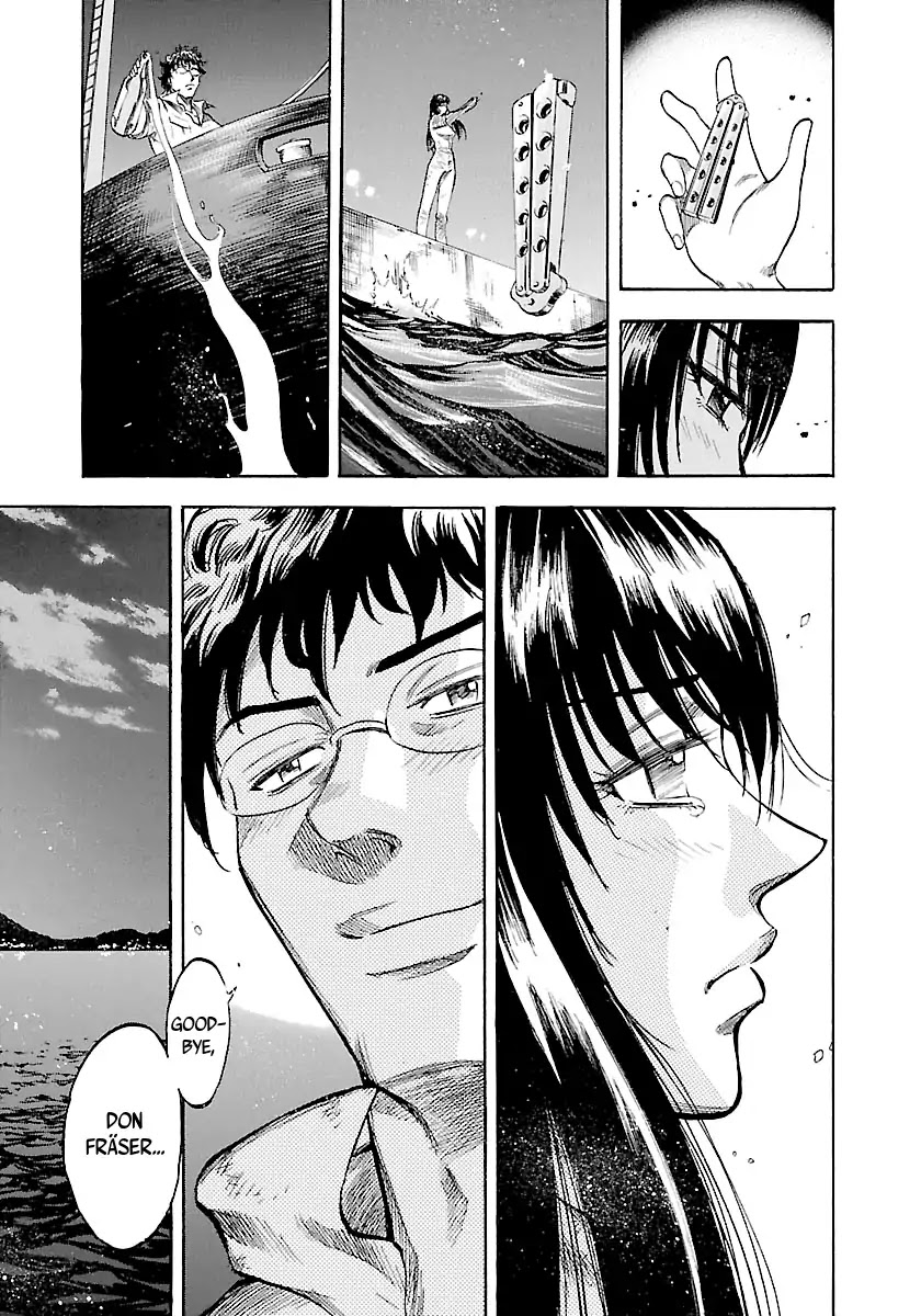 Waga Na wa Umishi Chapter 148 page 16 - Chapter 148: A Weight off the Shoulders
