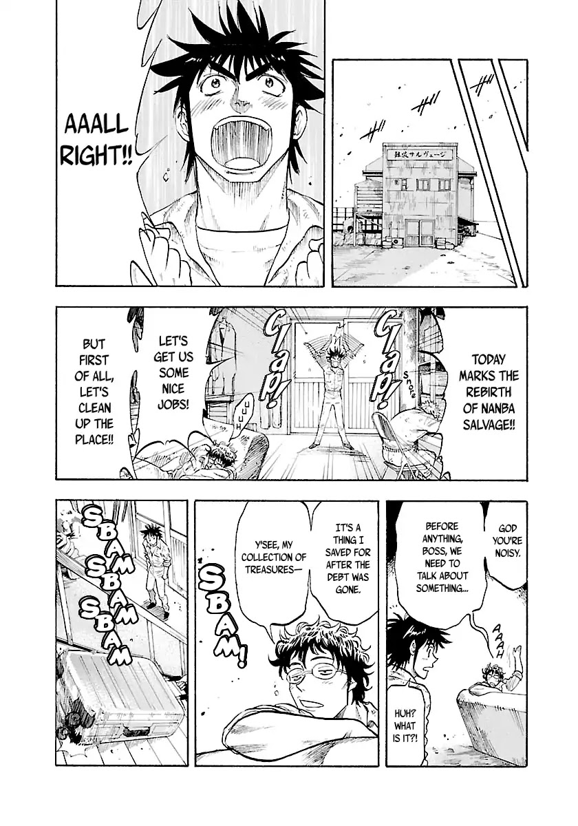 Waga Na wa Umishi Chapter 148 page 17 - Chapter 148: A Weight off the Shoulders