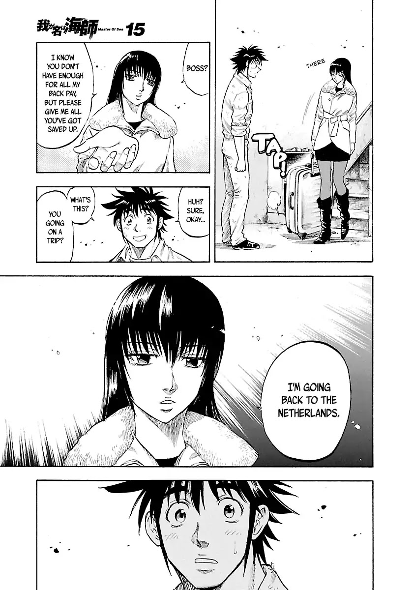 Waga Na wa Umishi Chapter 148 page 18 - Chapter 148: A Weight off the Shoulders