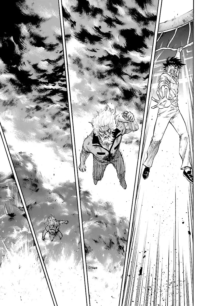 Waga Na wa Umishi Chapter 148 page 2 - Chapter 148: A Weight off the Shoulders