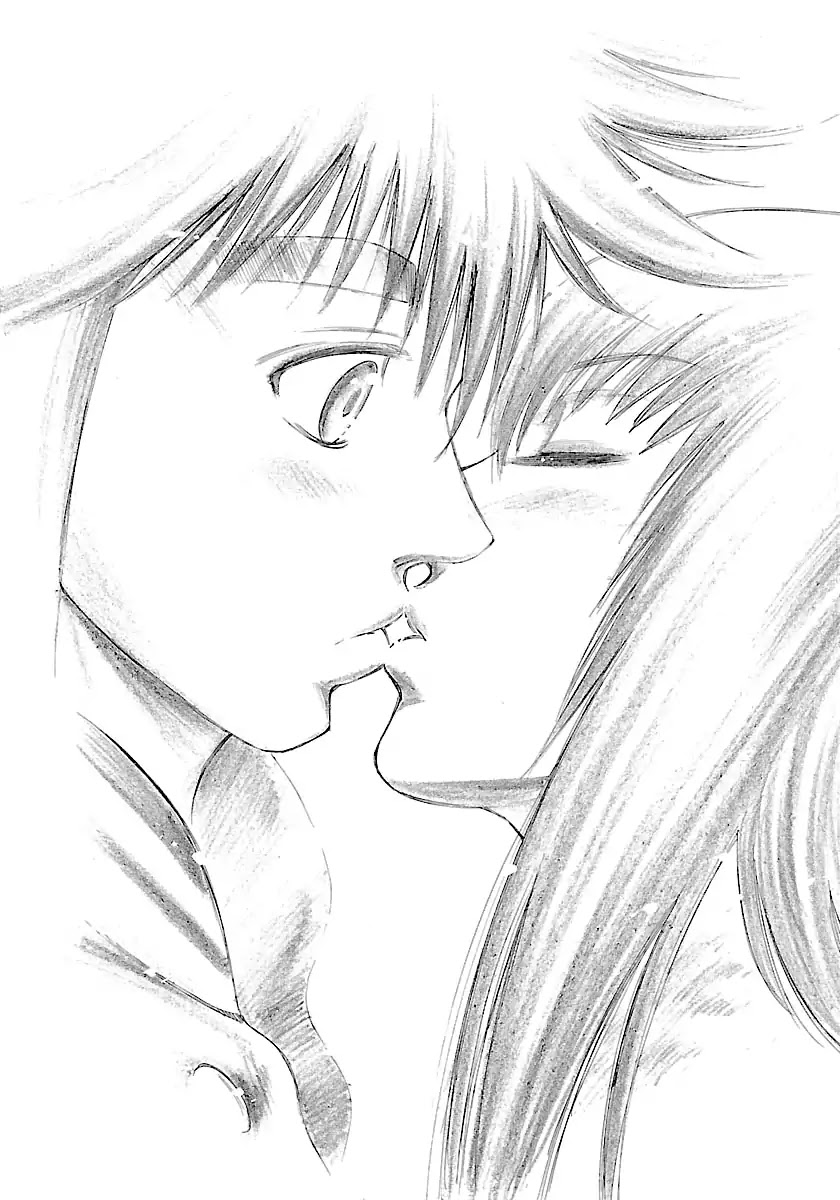 Waga Na wa Umishi Chapter 148 page 21 - Chapter 148: A Weight off the Shoulders