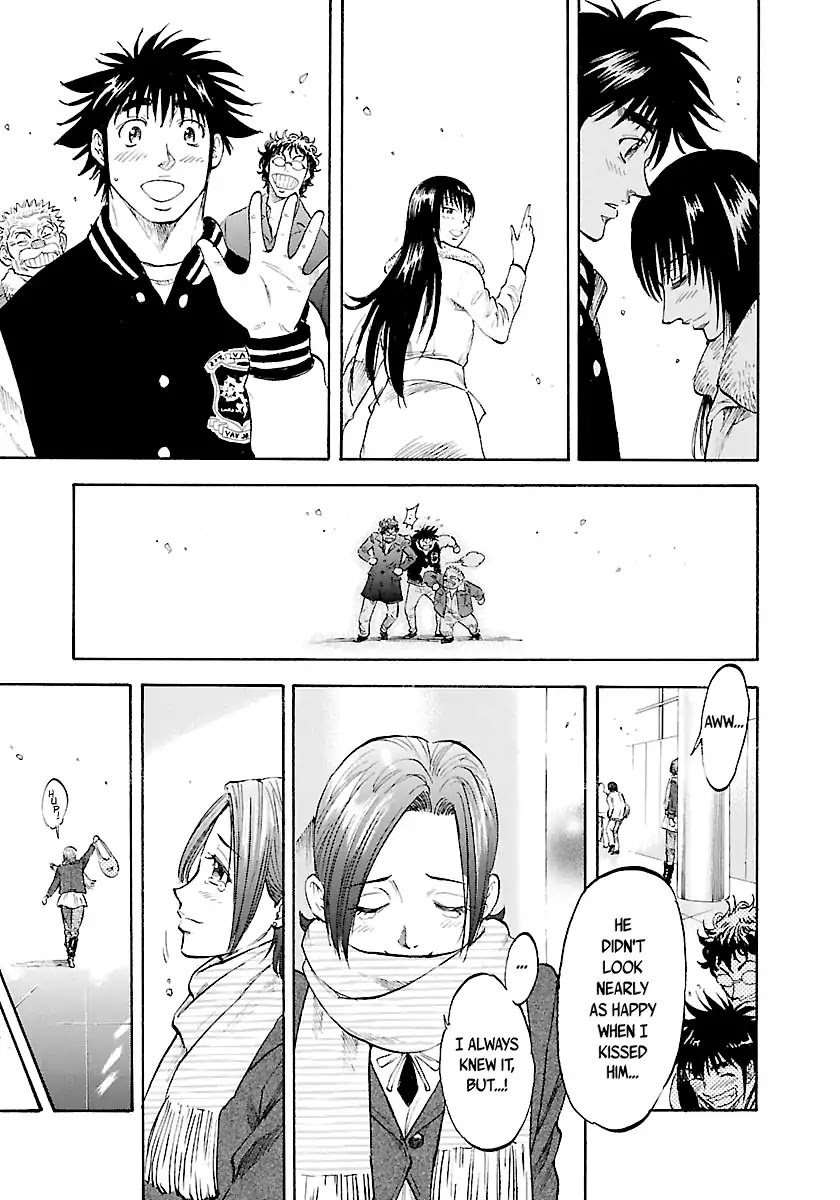 Waga Na wa Umishi Chapter 148 page 22 - Chapter 148: A Weight off the Shoulders