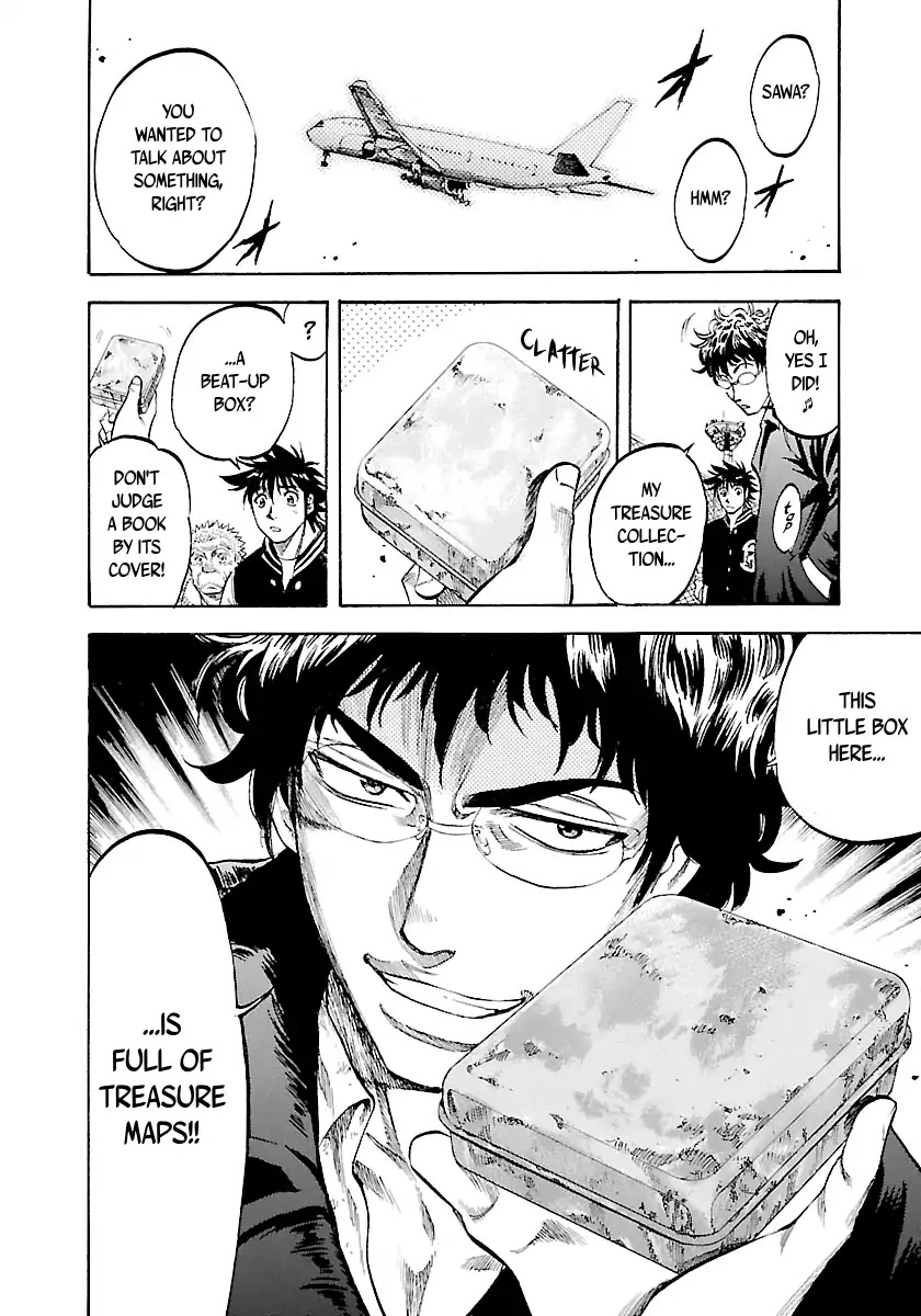 Waga Na wa Umishi Chapter 148 page 23 - Chapter 148: A Weight off the Shoulders