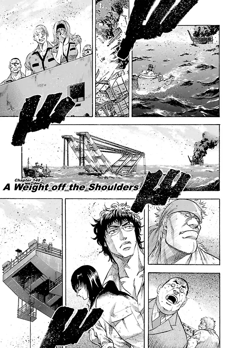 Waga Na wa Umishi Chapter 148 page 4 - Chapter 148: A Weight off the Shoulders