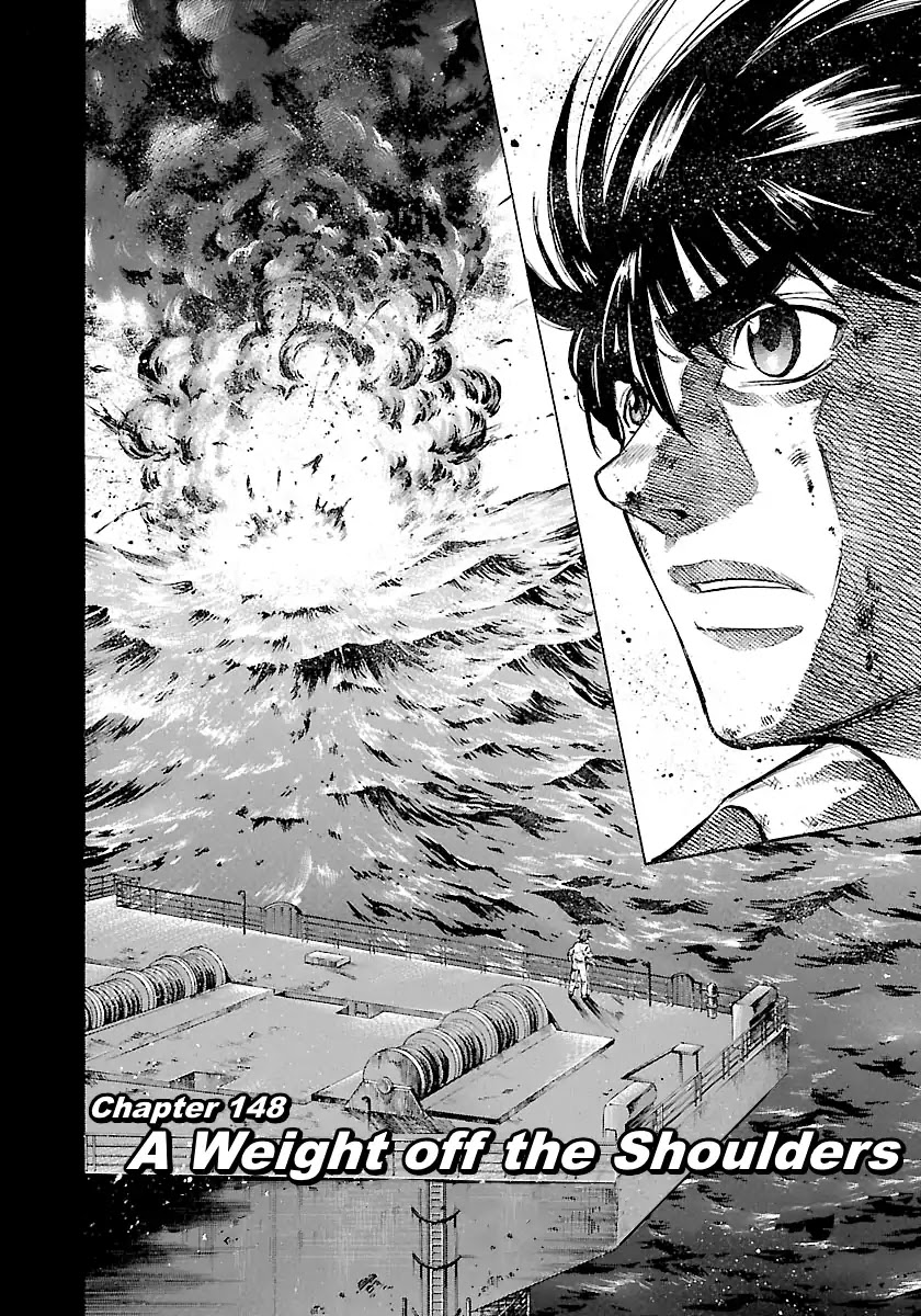 Waga Na wa Umishi Chapter 148 page 5 - Chapter 148: A Weight off the Shoulders