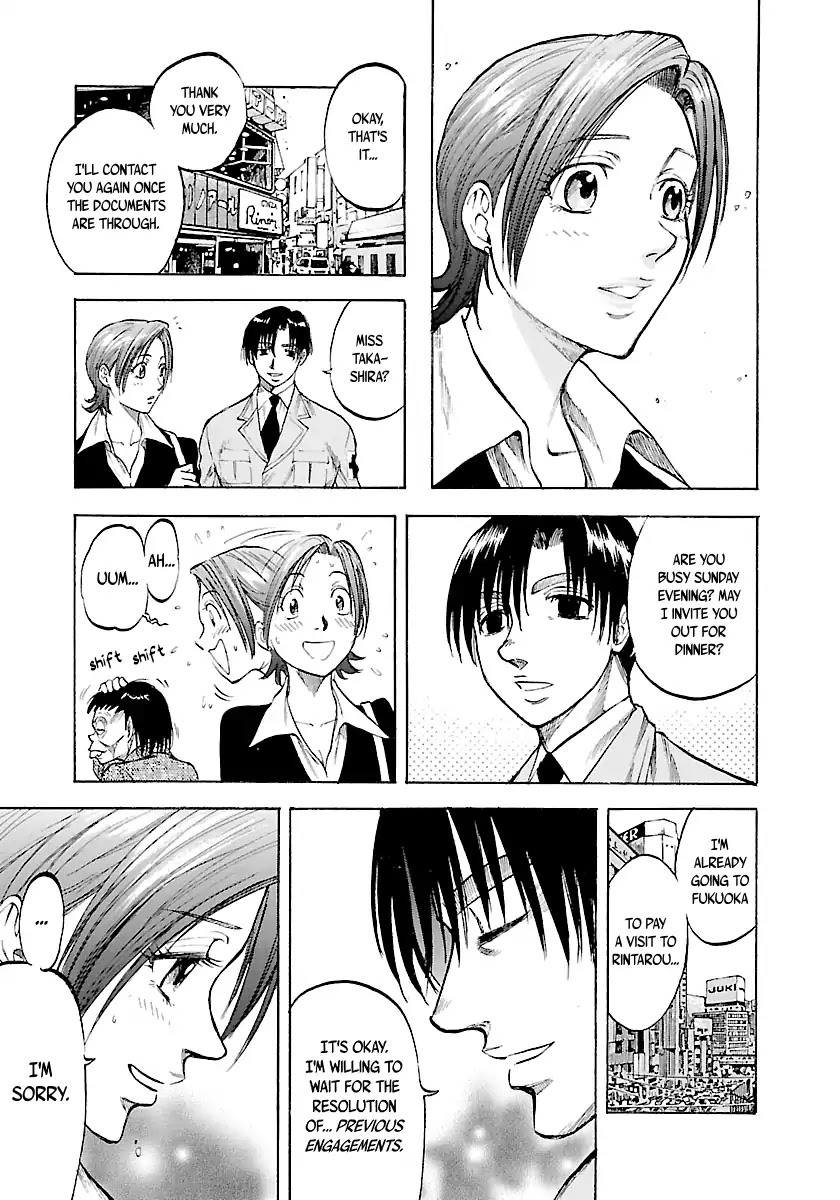 Waga Na wa Umishi Chapter 148 page 8 - Chapter 148: A Weight off the Shoulders