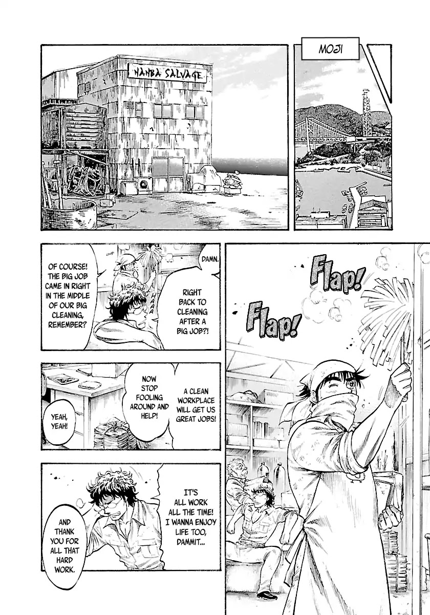 Waga Na wa Umishi Chapter 148 page 9 - Chapter 148: A Weight off the Shoulders