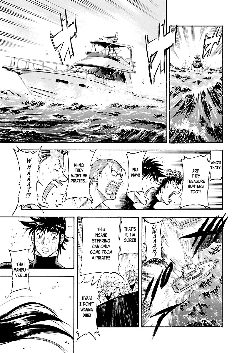Waga Na wa Umishi Chapter 149 page 14 - Chapter 149: A Master of the Sea's Dream [END]