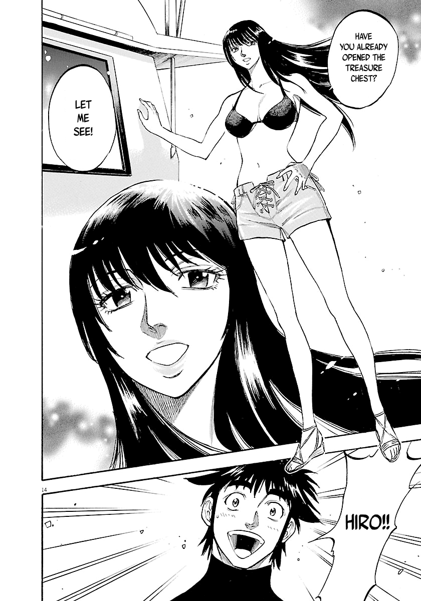 Waga Na wa Umishi Chapter 149 page 15 - Chapter 149: A Master of the Sea's Dream [END]