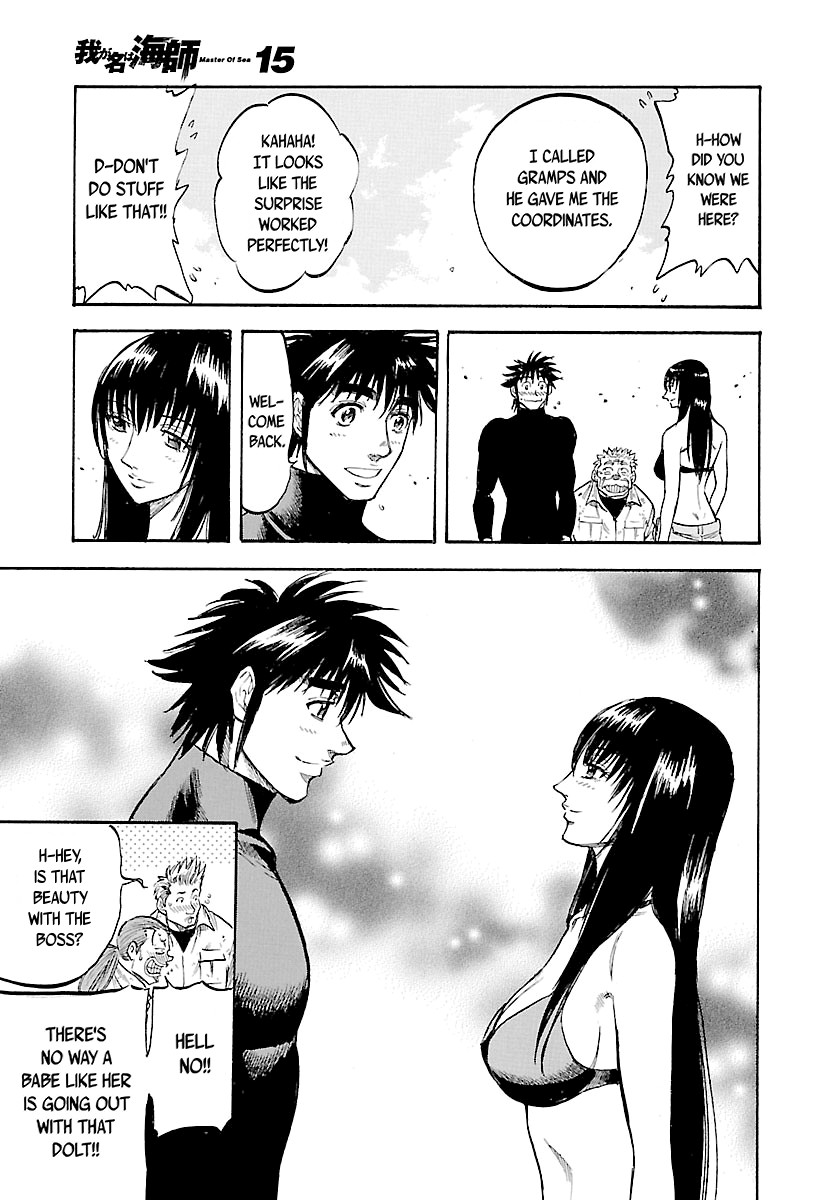 Waga Na wa Umishi Chapter 149 page 16 - Chapter 149: A Master of the Sea's Dream [END]
