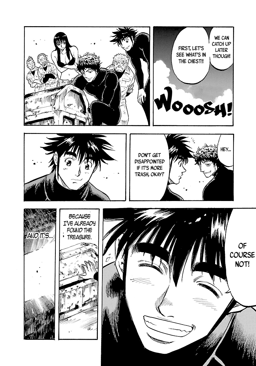 Waga Na wa Umishi Chapter 149 page 17 - Chapter 149: A Master of the Sea's Dream [END]