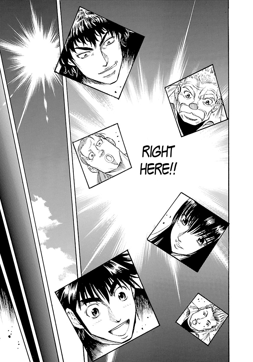 Waga Na wa Umishi Chapter 149 page 18 - Chapter 149: A Master of the Sea's Dream [END]