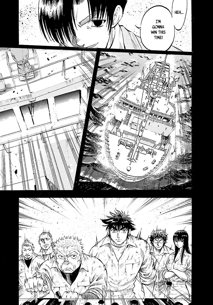 Waga Na wa Umishi Chapter 149 page 22 - Chapter 149: A Master of the Sea's Dream [END]