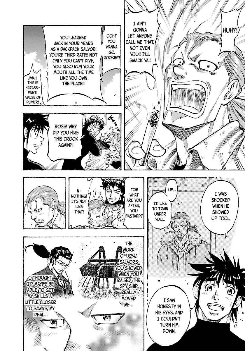 Waga Na wa Umishi Chapter 149 page 5 - Chapter 149: A Master of the Sea's Dream [END]