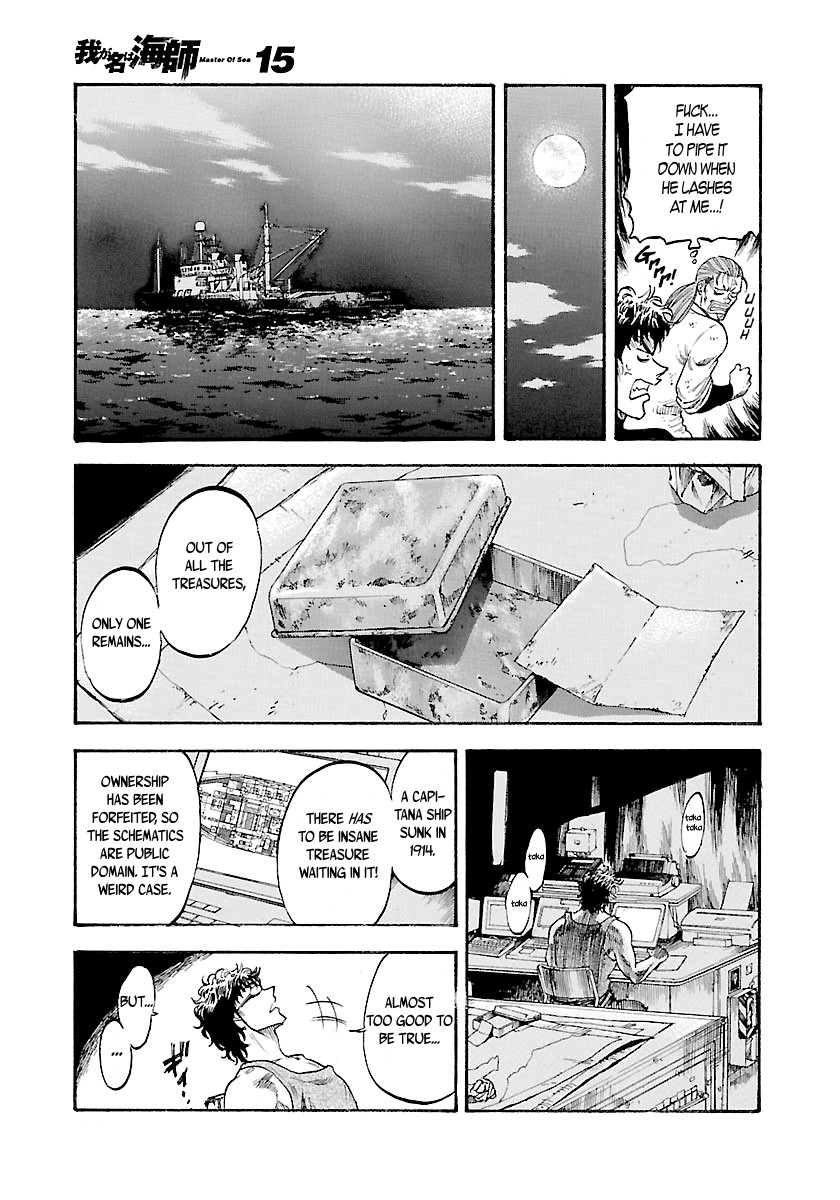 Waga Na wa Umishi Chapter 149 page 6 - Chapter 149: A Master of the Sea's Dream [END]