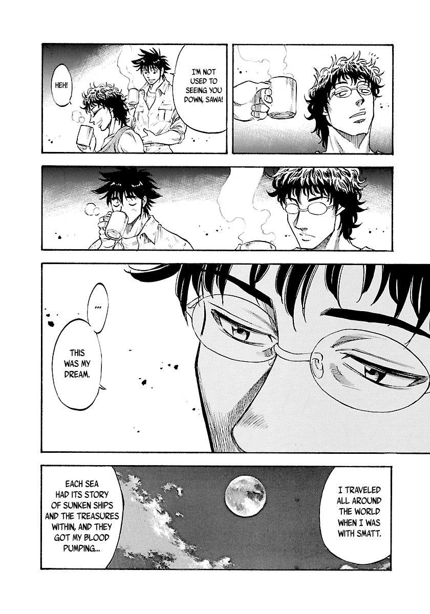 Waga Na wa Umishi Chapter 149 page 7 - Chapter 149: A Master of the Sea's Dream [END]