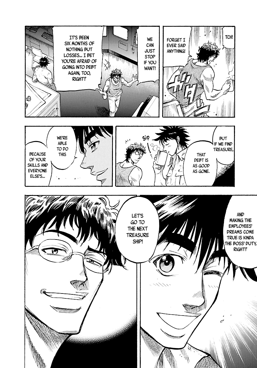 Waga Na wa Umishi Chapter 149 page 9 - Chapter 149: A Master of the Sea's Dream [END]