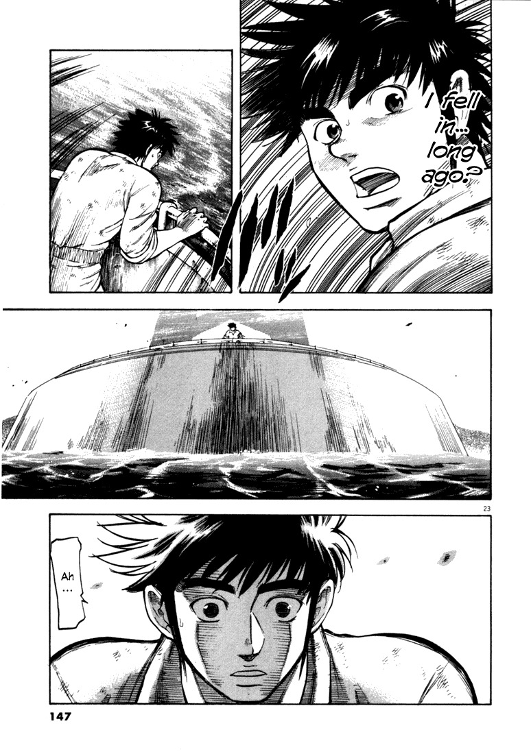 Waga Na wa Umishi Chapter 15 page 22 - Chapter 15: Why It's Impossible