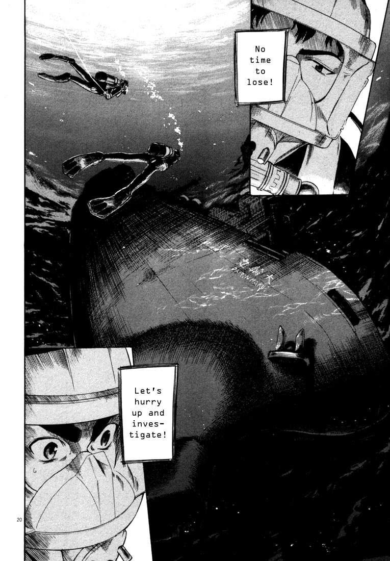 Waga Na wa Umishi Chapter 16 page 18 - Chapter 16: The Discovered Clue
