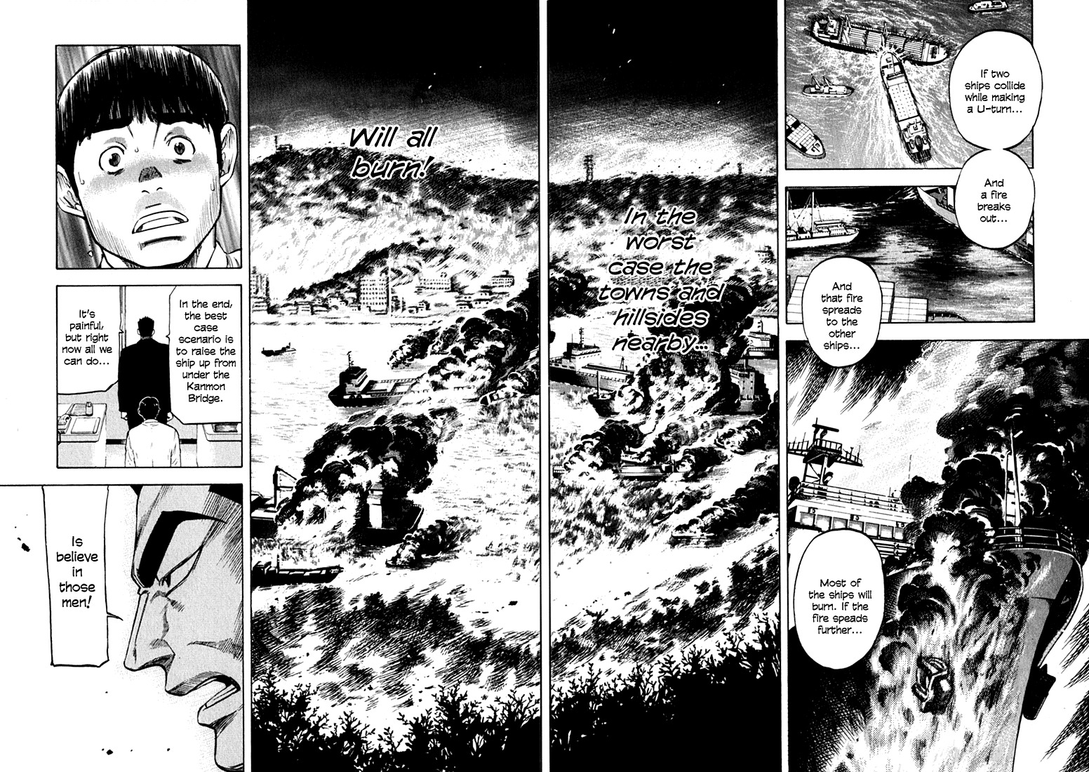 Waga Na wa Umishi Chapter 16 page 2 - Chapter 16: The Discovered Clue