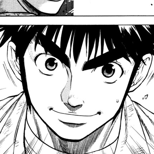 Waga Na wa Umishi Chapter 16: The Discovered Clue cover