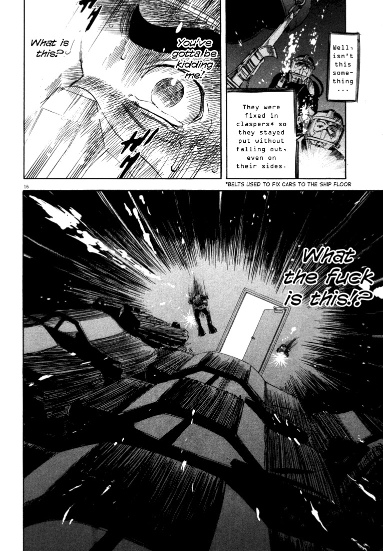 Waga Na wa Umishi Chapter 17 page 15 - Chapter 17: Broken Space