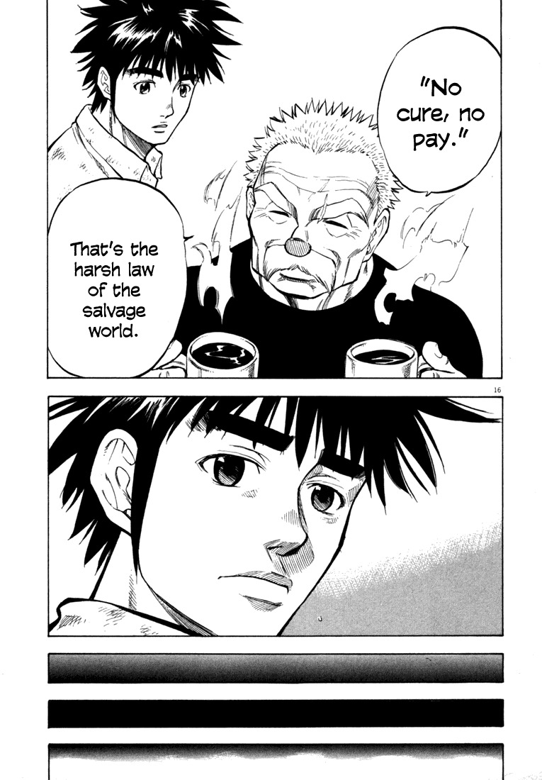 Waga Na wa Umishi Chapter 18 page 16 - Chapter 18: An Impossible Experience