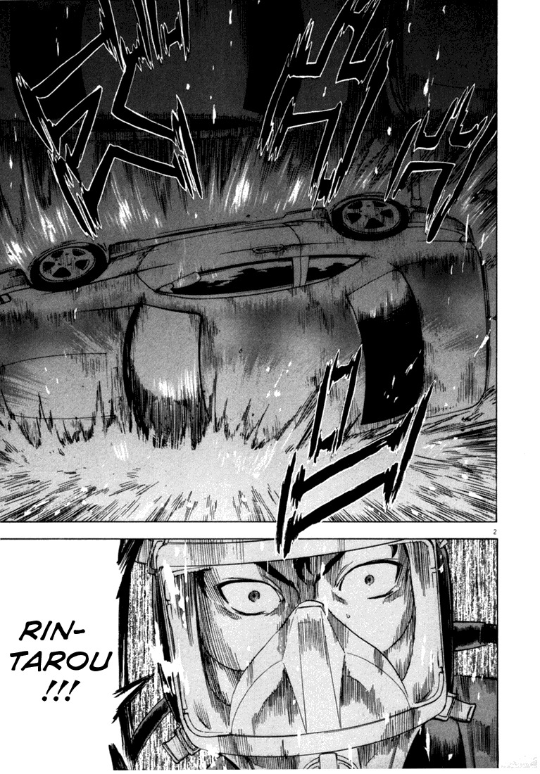 Waga Na wa Umishi Chapter 18 page 2 - Chapter 18: An Impossible Experience