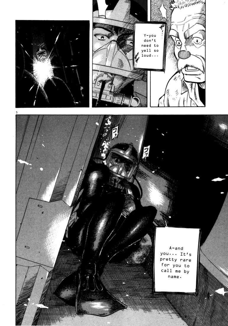 Waga Na wa Umishi Chapter 18 page 5 - Chapter 18: An Impossible Experience