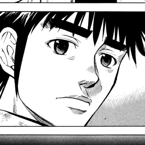 Waga Na wa Umishi Chapter 18: An Impossible Experience cover
