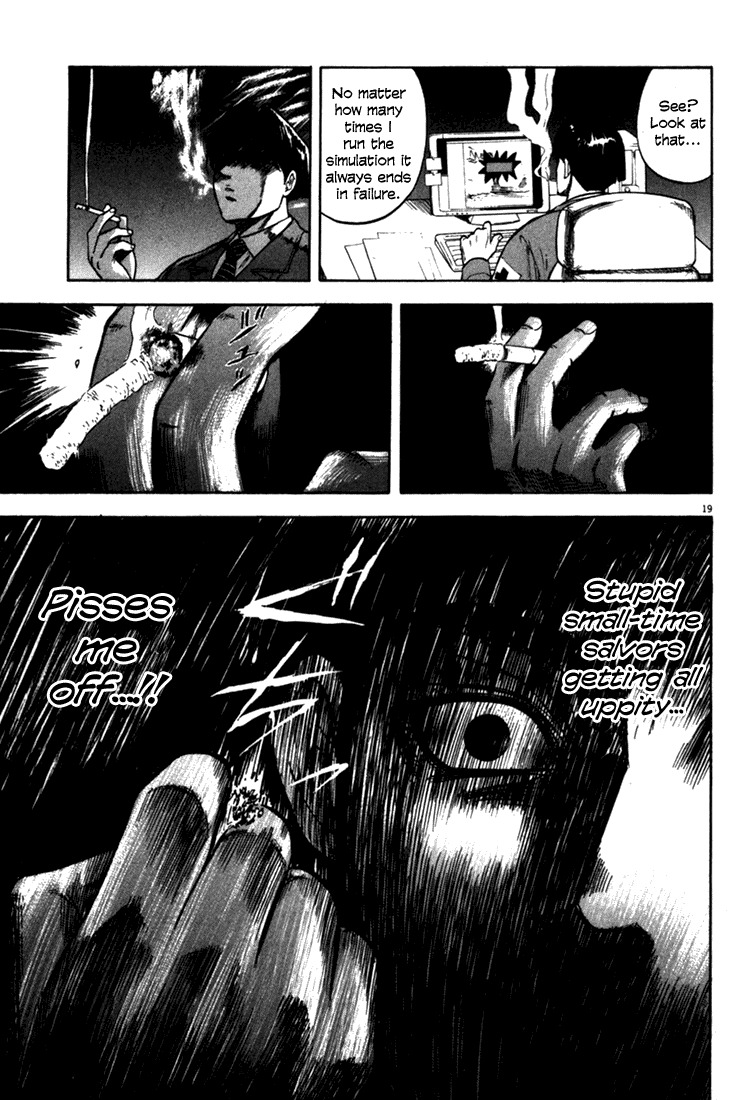 Waga Na wa Umishi Chapter 19 page 22 - Chapter 19: The Stubborness of Small-Timers