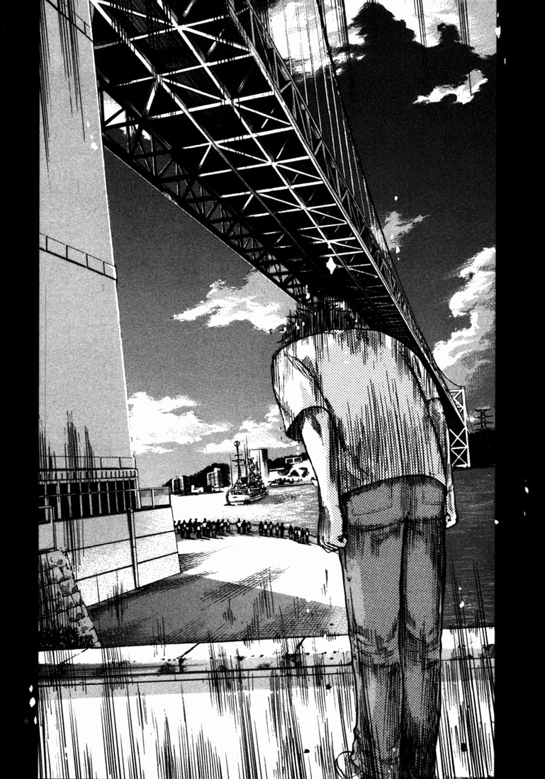 Waga Na wa Umishi Chapter 20 page 6 - Chapter 20: The Job known as "Waiting"