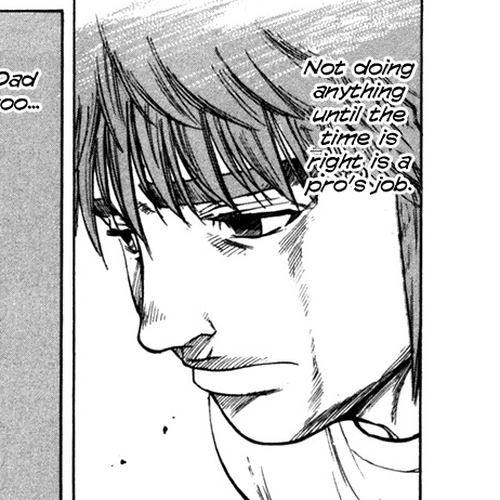 Waga Na wa Umishi Chapter 20: The Job known as "Waiting" cover