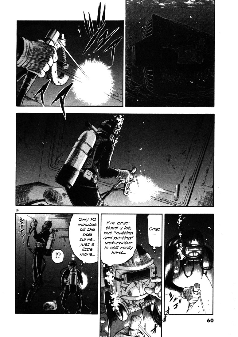 Waga Na wa Umishi Chapter 21 page 16 - Chapter 21: Sprouted Desire
