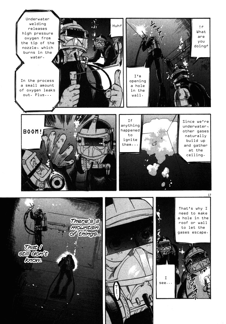 Waga Na wa Umishi Chapter 21 page 17 - Chapter 21: Sprouted Desire