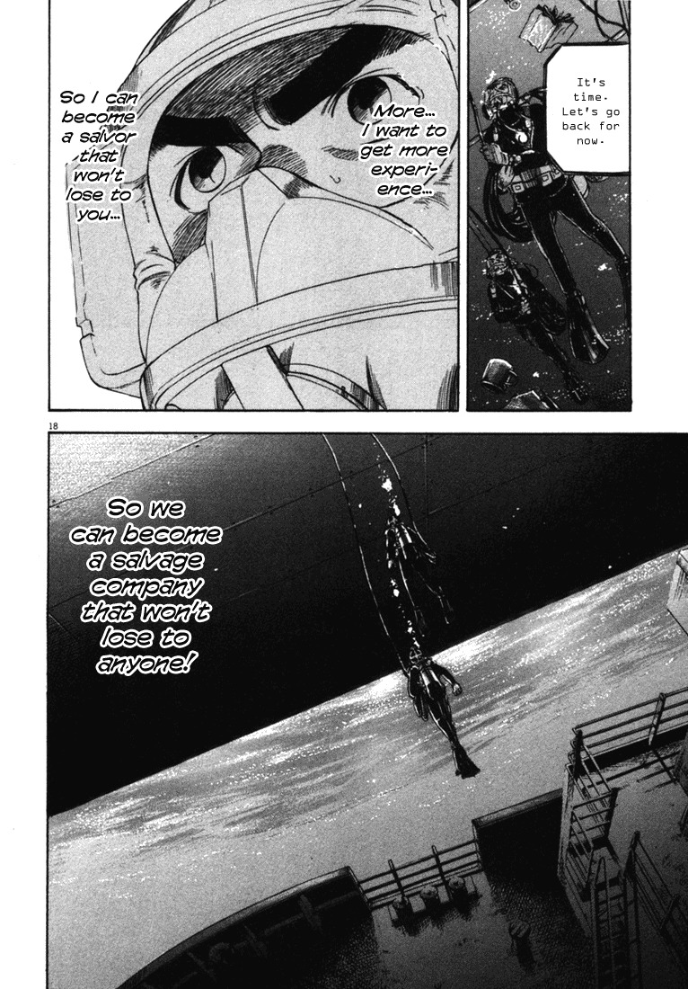 Waga Na wa Umishi Chapter 21 page 18 - Chapter 21: Sprouted Desire
