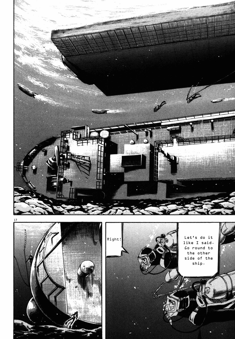 Waga Na wa Umishi Chapter 23 page 17 - Chapter 23: Preparing the Trump Card