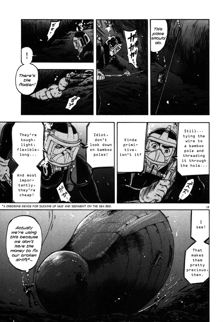 Waga Na wa Umishi Chapter 23 page 18 - Chapter 23: Preparing the Trump Card