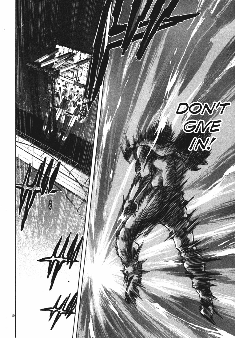 Waga Na wa Umishi Chapter 24 page 10 - Chapter 24: Once in a lifetime Moment