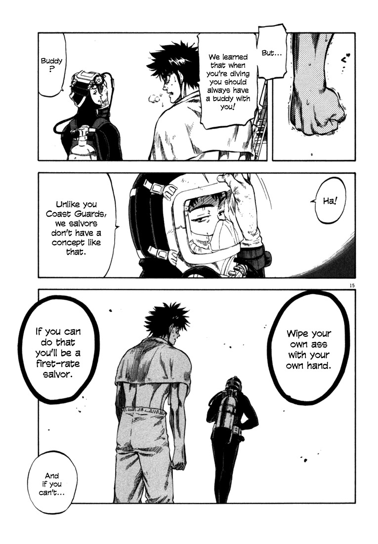 Waga Na wa Umishi Chapter 24 page 15 - Chapter 24: Once in a lifetime Moment
