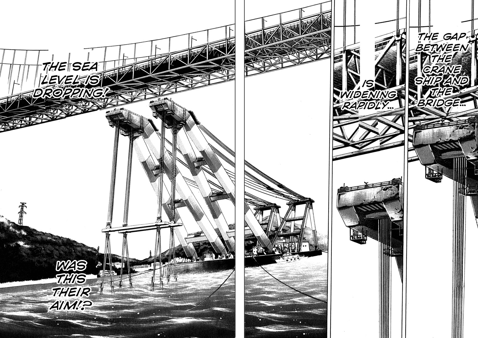 Waga Na wa Umishi Chapter 25 page 10 - Chapter 25: Last-minute Strategy