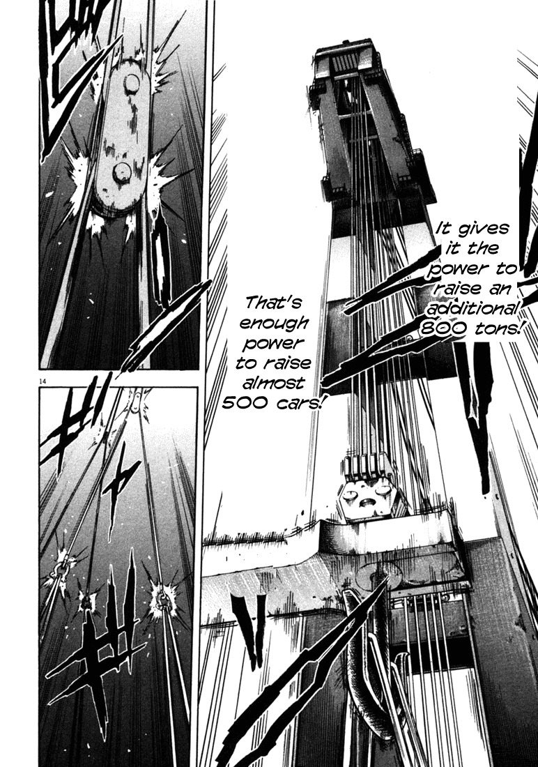 Waga Na wa Umishi Chapter 25 page 13 - Chapter 25: Last-minute Strategy