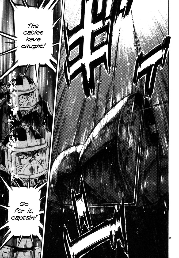 Waga Na wa Umishi Chapter 25 page 14 - Chapter 25: Last-minute Strategy