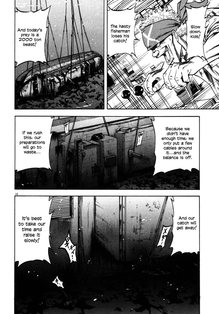 Waga Na wa Umishi Chapter 25 page 15 - Chapter 25: Last-minute Strategy