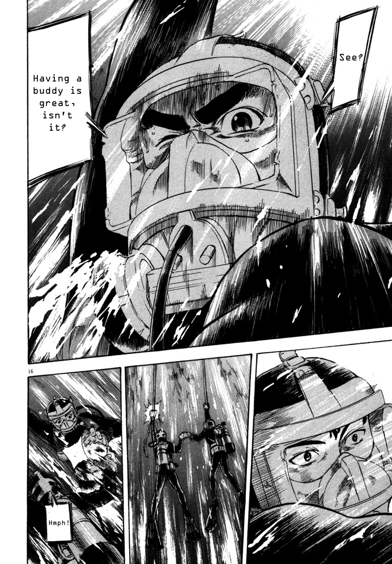 Waga Na wa Umishi Chapter 26 page 16 - Chapter 26: The Final Barrier