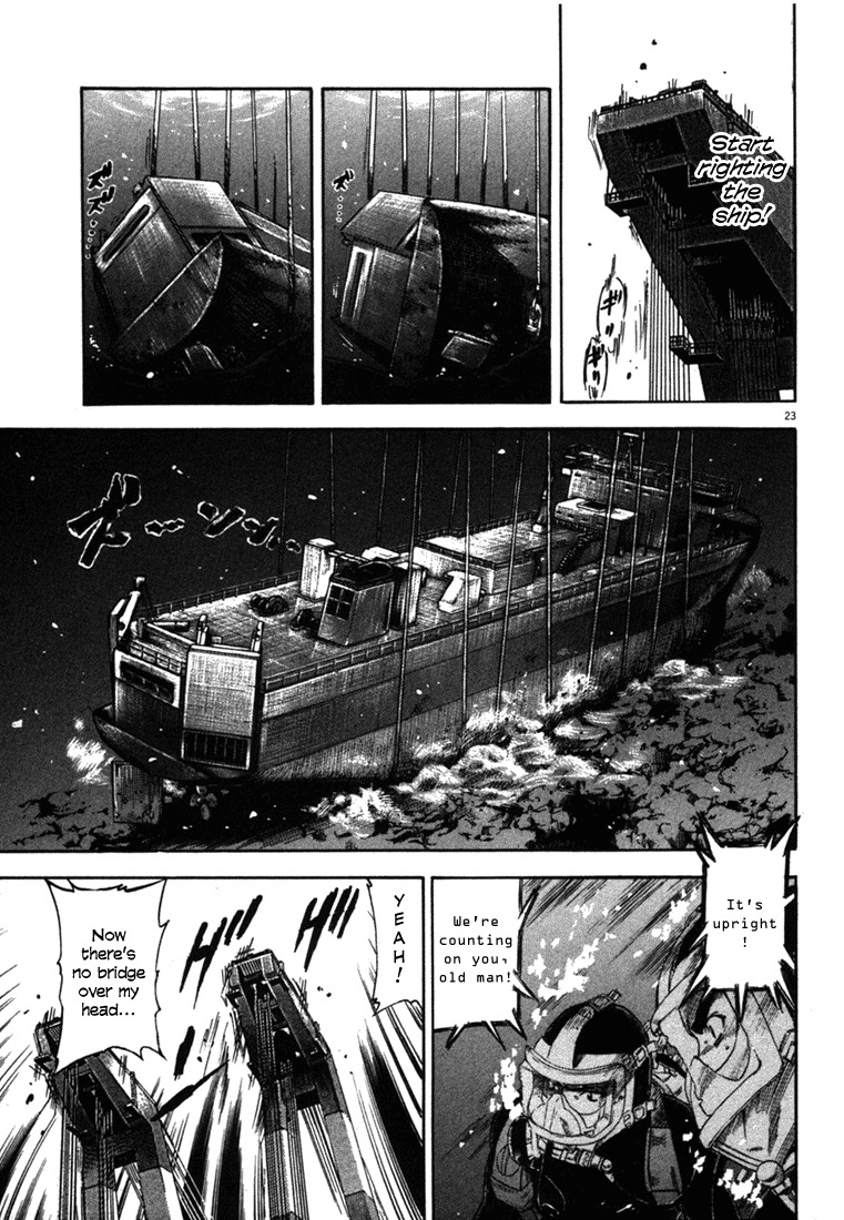 Waga Na wa Umishi Chapter 26 page 23 - Chapter 26: The Final Barrier