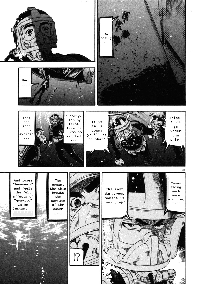 Waga Na wa Umishi Chapter 26 page 25 - Chapter 26: The Final Barrier
