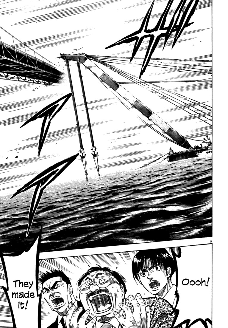 Waga Na wa Umishi Chapter 26 page 9 - Chapter 26: The Final Barrier